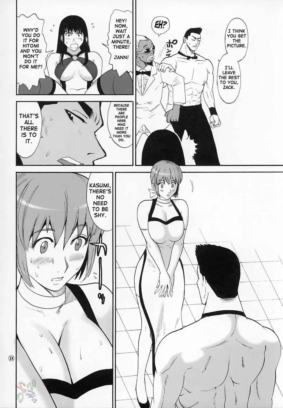 [Kamitsuki Manmaru] Cricket Fhentai - Page 17