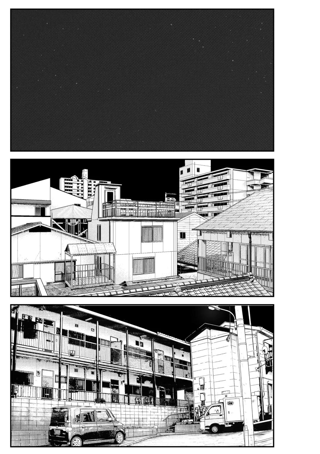 [Benzou] Iede Gal o Hirottara Harem ni Natta Hanashi Fhentai - Page 32