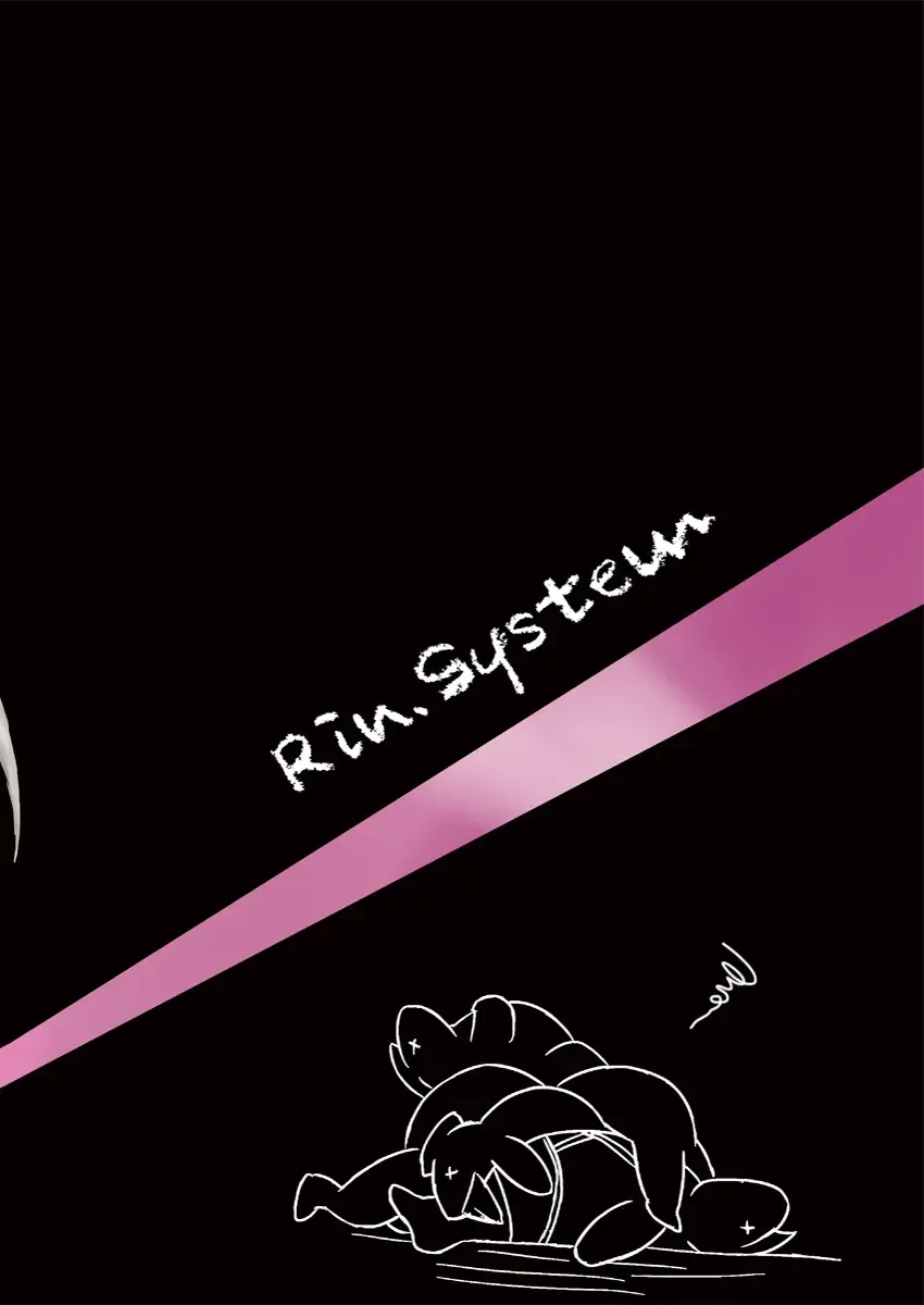 Ai.Ve. Fhentai - Page 30