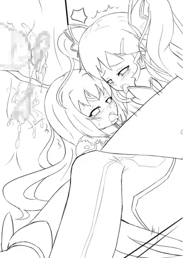 Ai.Ve. Fhentai - Page 26