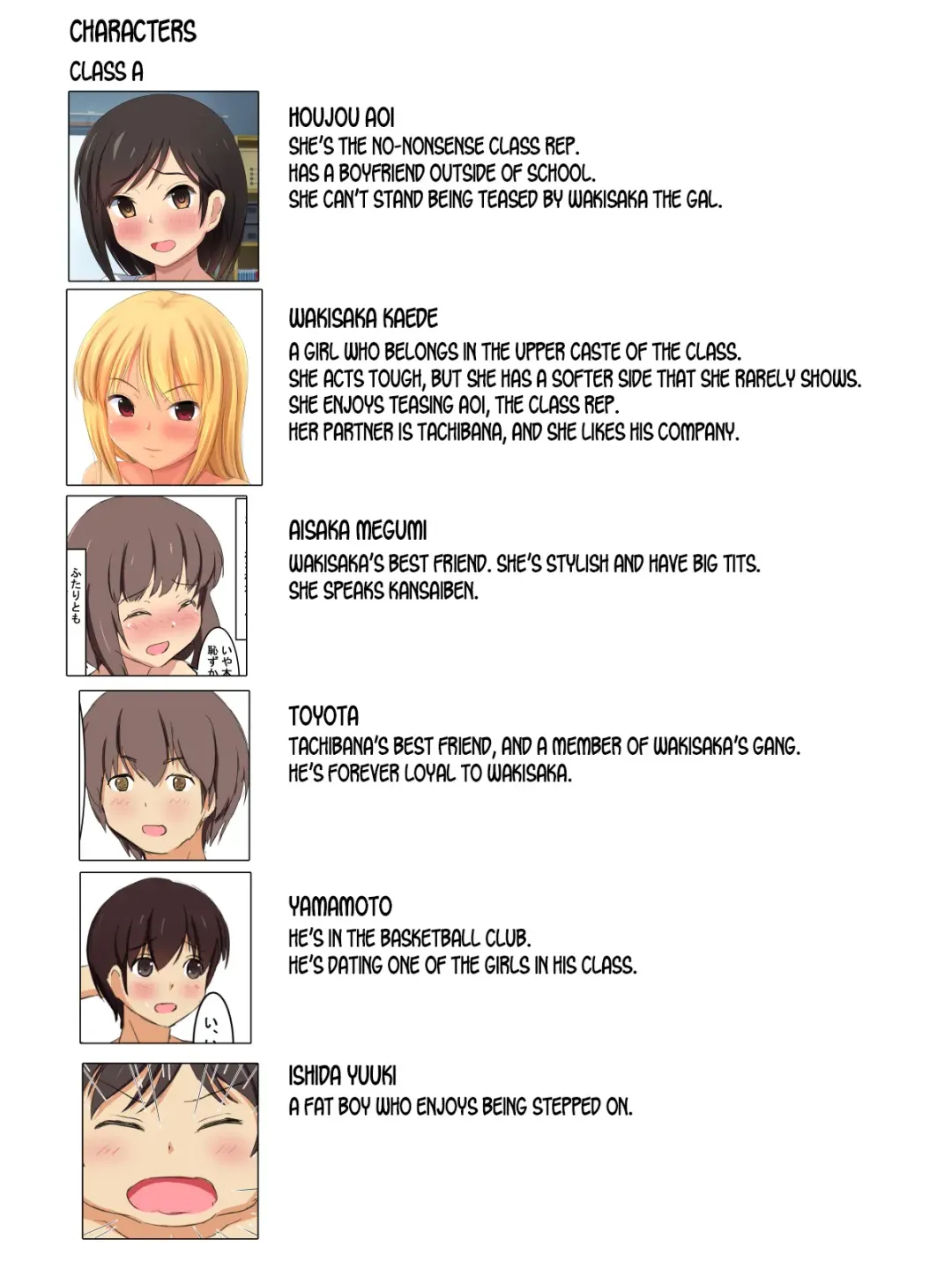 Gakkou no Jugyou de Sex Surun dakedo Matome 3 Fhentai - Page 2