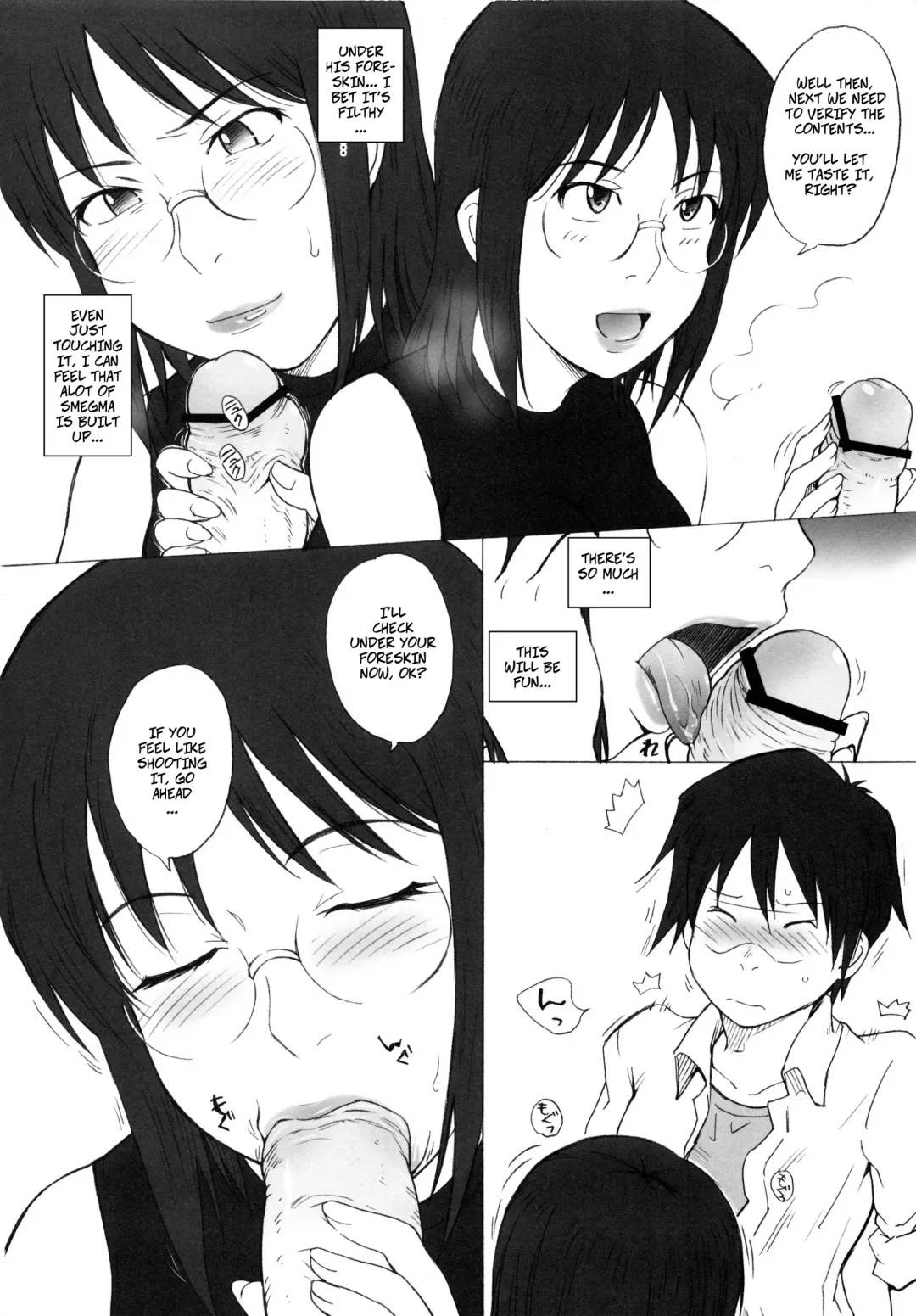 [Tsukino Jyogi] Tennou Coil | Anal Coil Fhentai - Page 4