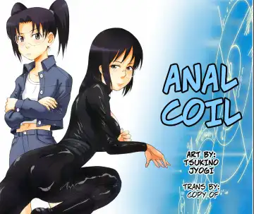 Read [Tsukino Jyogi] Tennou Coil | Anal Coil - Fhentai