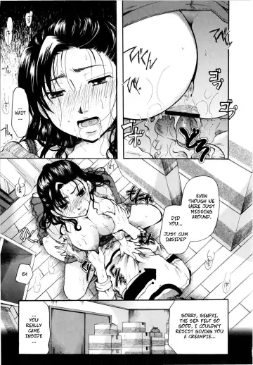 [Itou Ei] 2LDK Fhentai - Page 15
