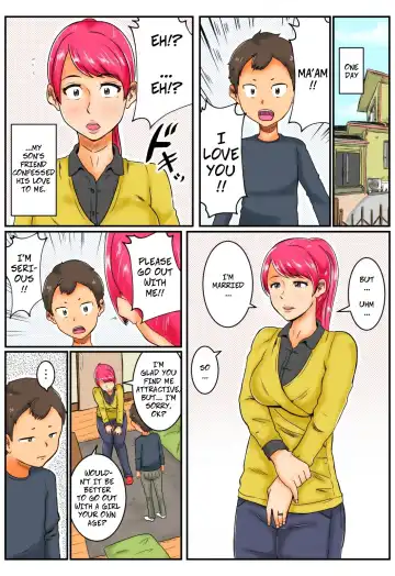 Kokuhaku | Confession Fhentai - Page 3