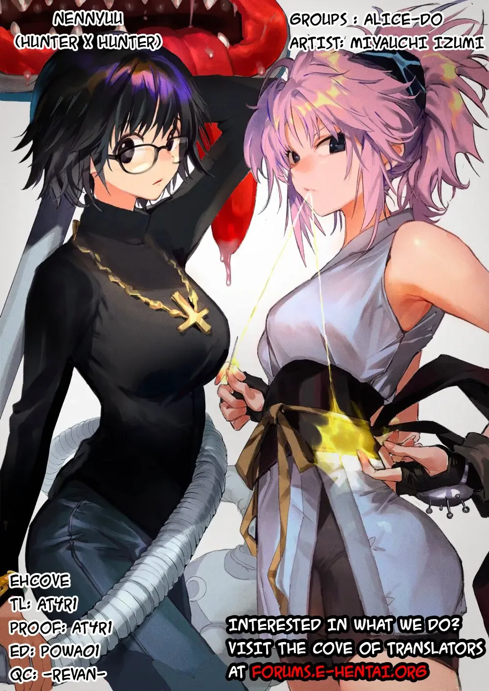 [Onizuka Takuto] Nennyuu | Breast desire Fhentai - Page 33