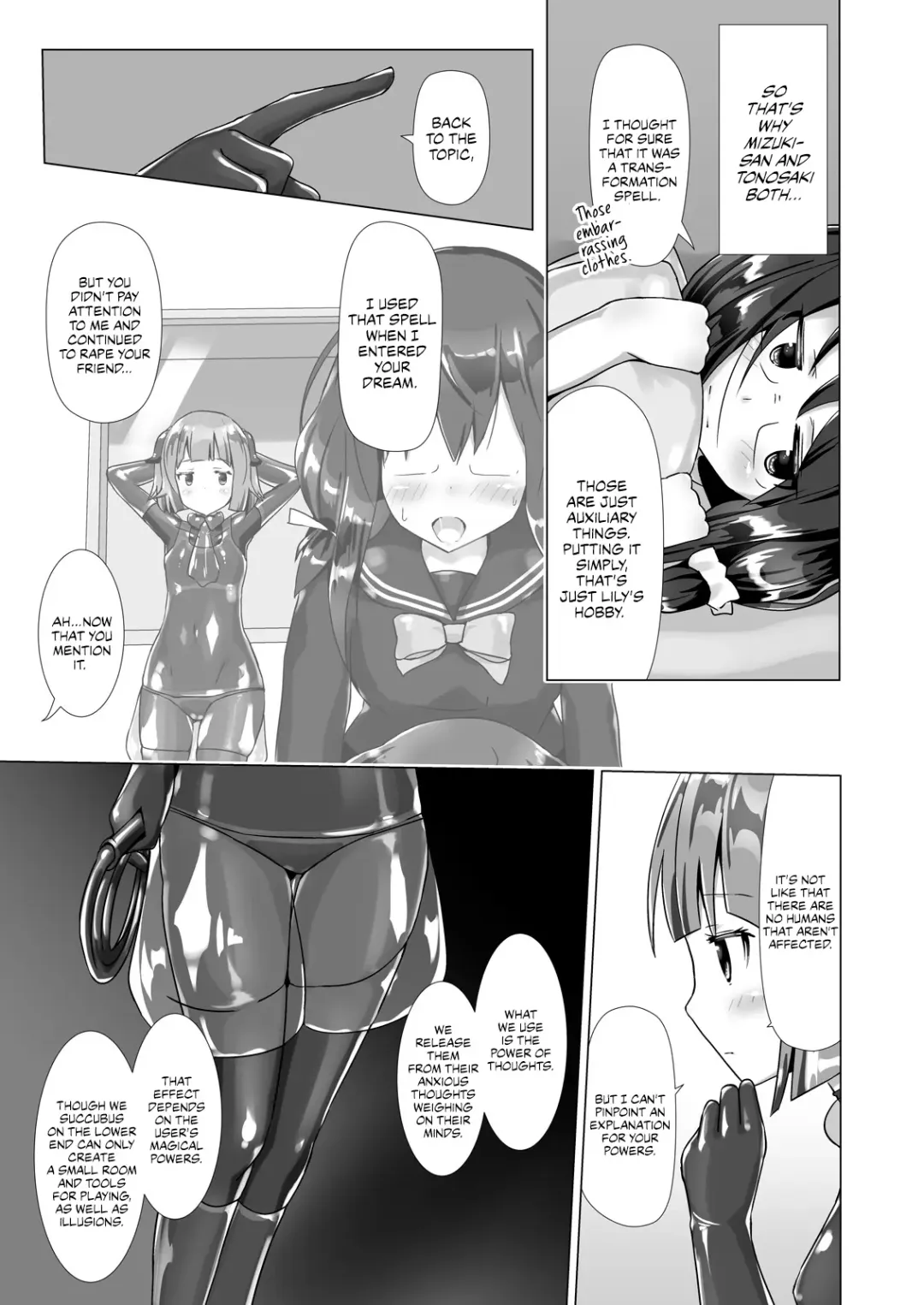 [Naka] Yumewatari no Mistress Night 3 Fhentai - Page 14