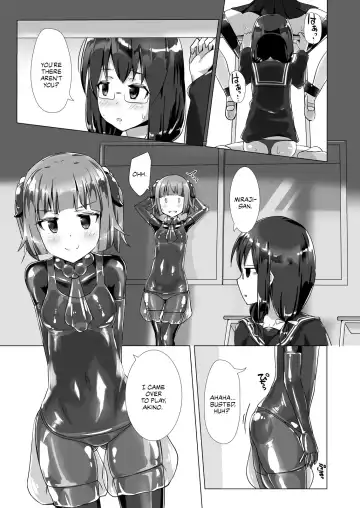 [Naka] Yumewatari no Mistress Night 3 Fhentai - Page 10