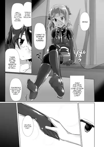 [Naka] Yumewatari no Mistress Night 3 Fhentai - Page 16
