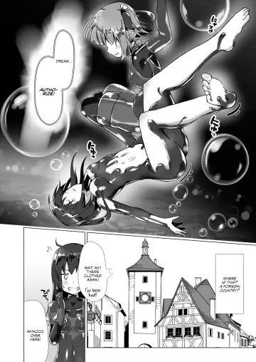 [Naka] Yumewatari no Mistress Night 3 Fhentai - Page 19