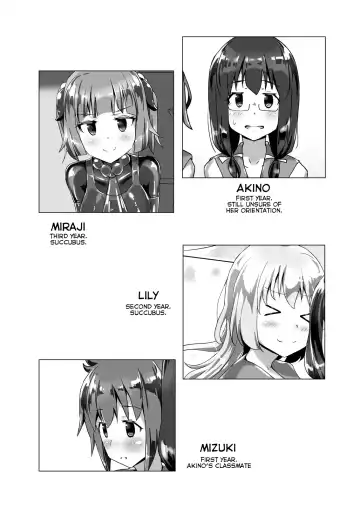 [Naka] Yumewatari no Mistress Night 3 Fhentai - Page 3