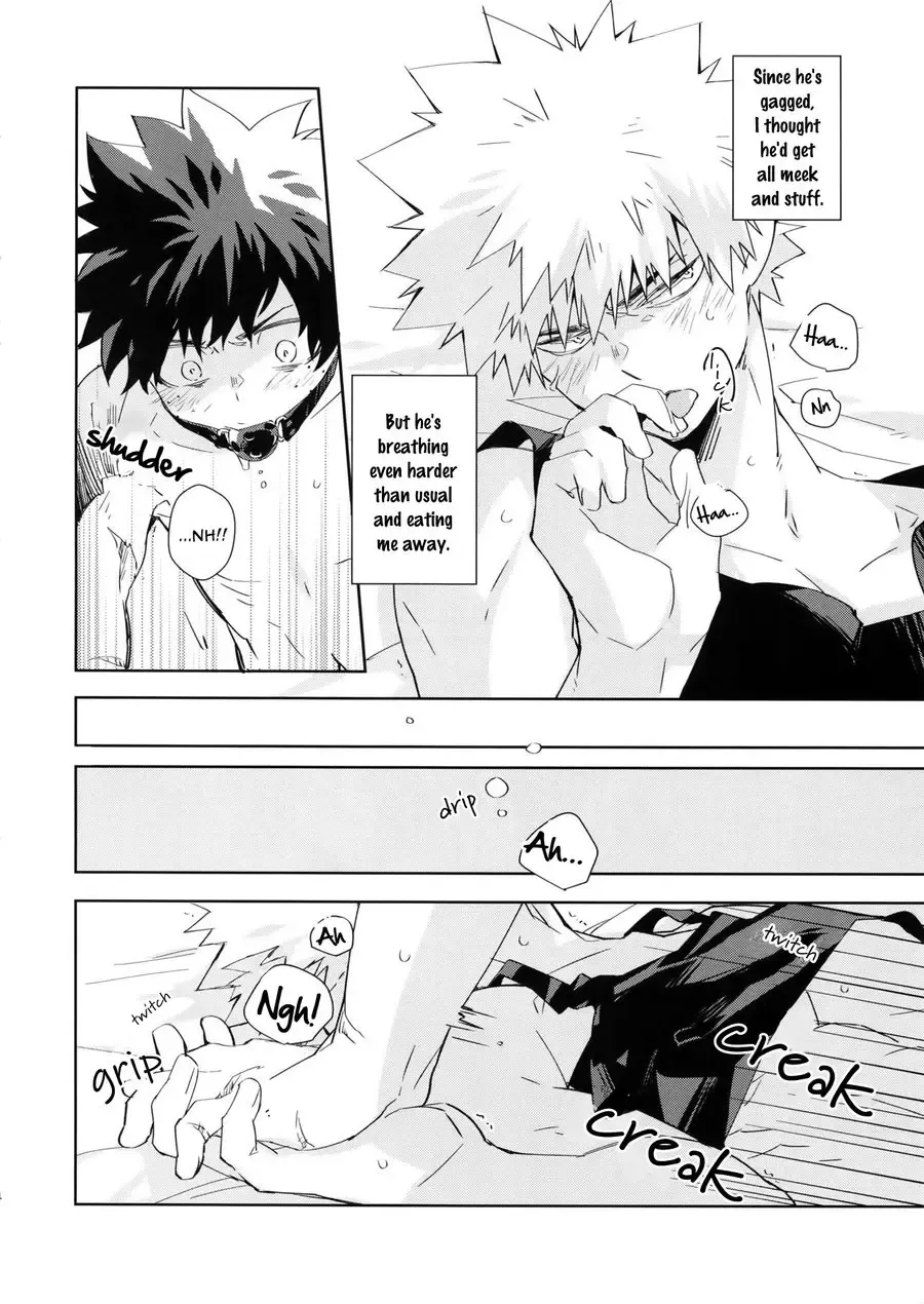 [Kuroi Misa] Urusai Kuchi o Fusagu Sube Fhentai - Page 12