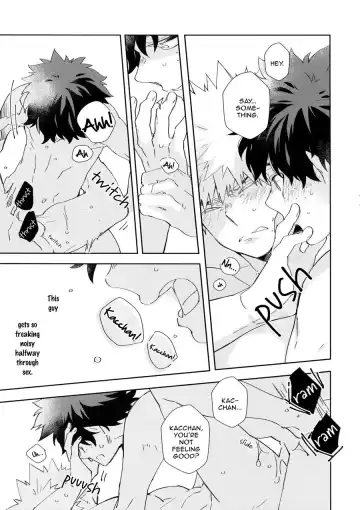 [Kuroi Misa] Urusai Kuchi o Fusagu Sube Fhentai - Page 5