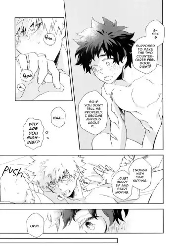 [Kuroi Misa] Urusai Kuchi o Fusagu Sube Fhentai - Page 7