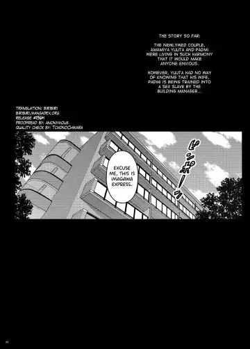[Darabuchi] Tsumareta Ikoku no Hana III | Plucked Foreign Flower III Fhentai - Page 3