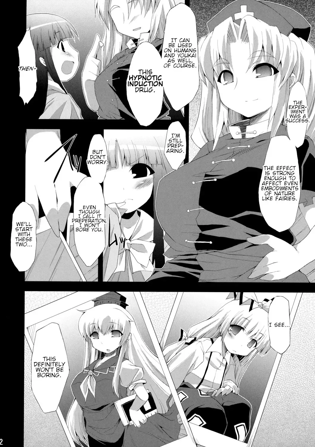 [Foolest] Saimin Ihen Ichi - BRIGHTNESS DARKNESS ANOTHER Fhentai - Page 30