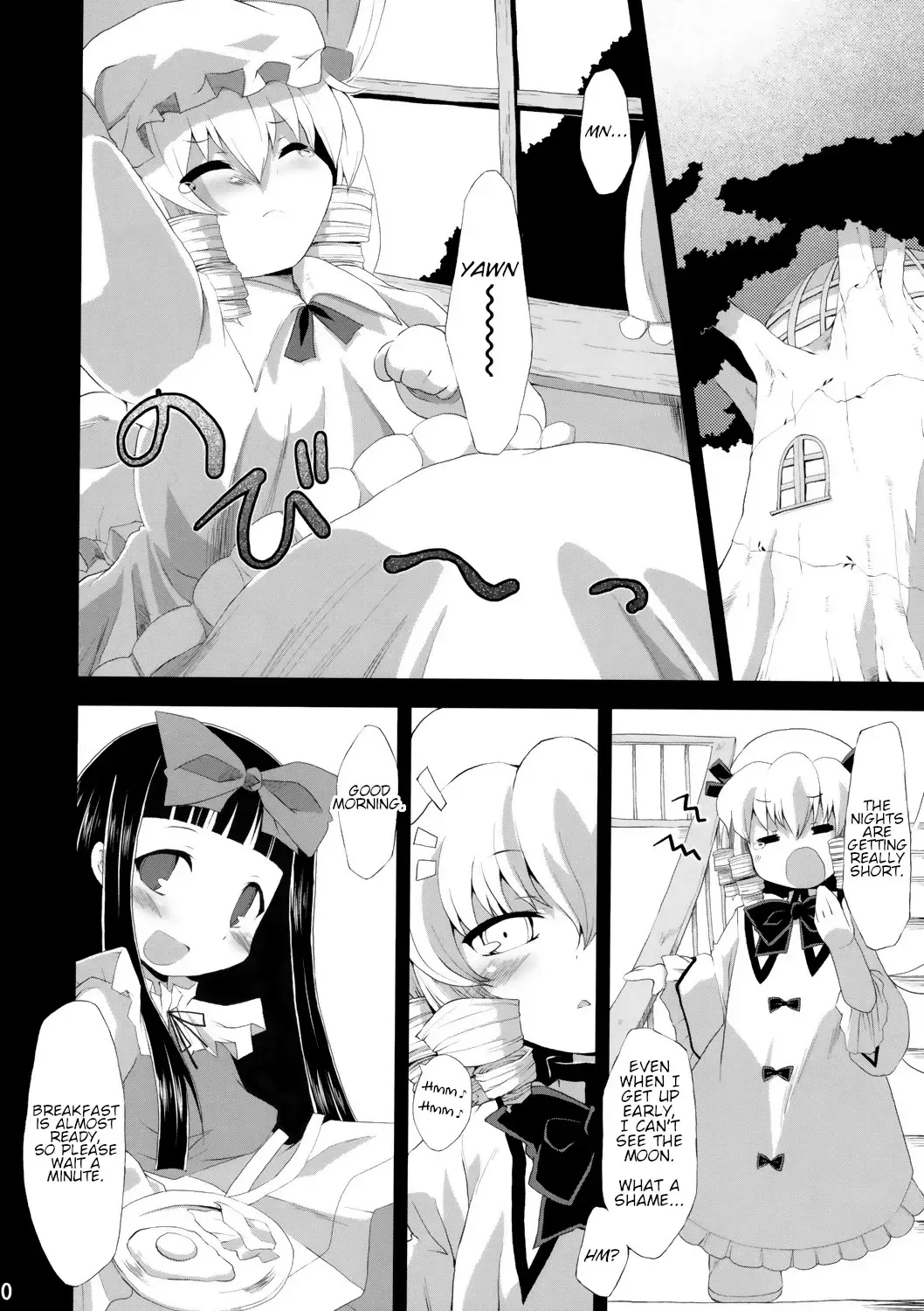 [Foolest] Saimin Ihen Ichi - BRIGHTNESS DARKNESS ANOTHER Fhentai - Page 9