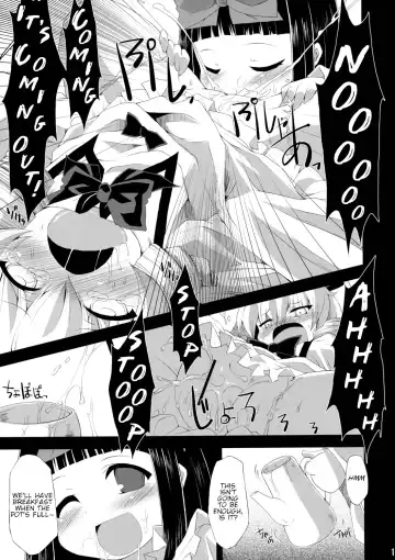 [Foolest] Saimin Ihen Ichi - BRIGHTNESS DARKNESS ANOTHER Fhentai - Page 14