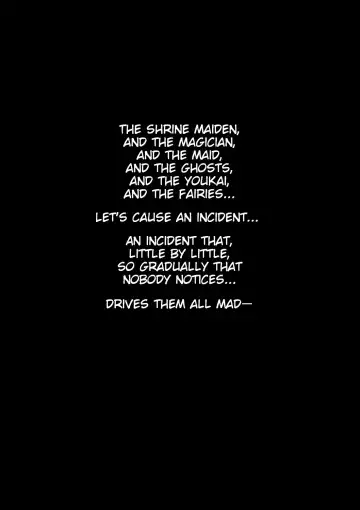 [Foolest] Saimin Ihen Ichi - BRIGHTNESS DARKNESS ANOTHER Fhentai - Page 3