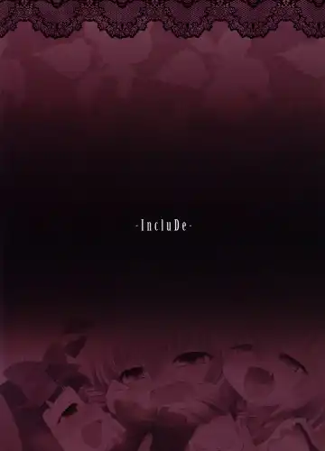 [Foolest] Saimin Ihen Ichi - BRIGHTNESS DARKNESS ANOTHER Fhentai - Page 33