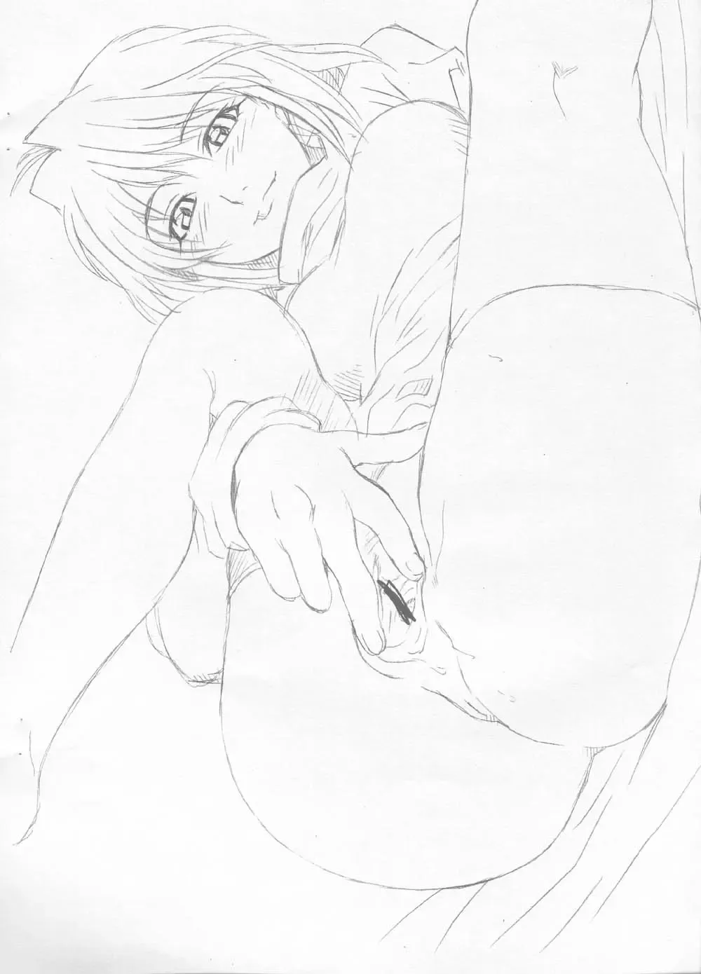 Emergency Moon Hologram -Material- Fhentai - Page 10