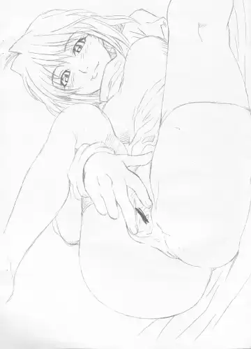 Emergency Moon Hologram -Material- Fhentai - Page 10