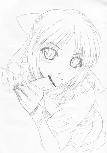 Emergency Moon Hologram -Material- Fhentai - Page 3