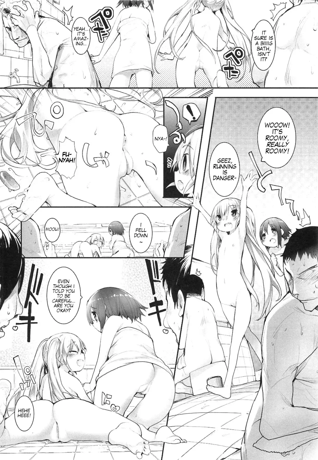 [Mutsutake] Yoiko no Ofuro Fhentai - Page 2