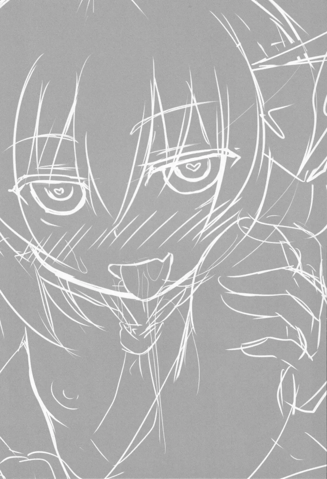 [Aokoji] Rumia-ryuu Shasei Kanrijutsu | Rumia-chan's Edging Technique Fhentai - Page 20