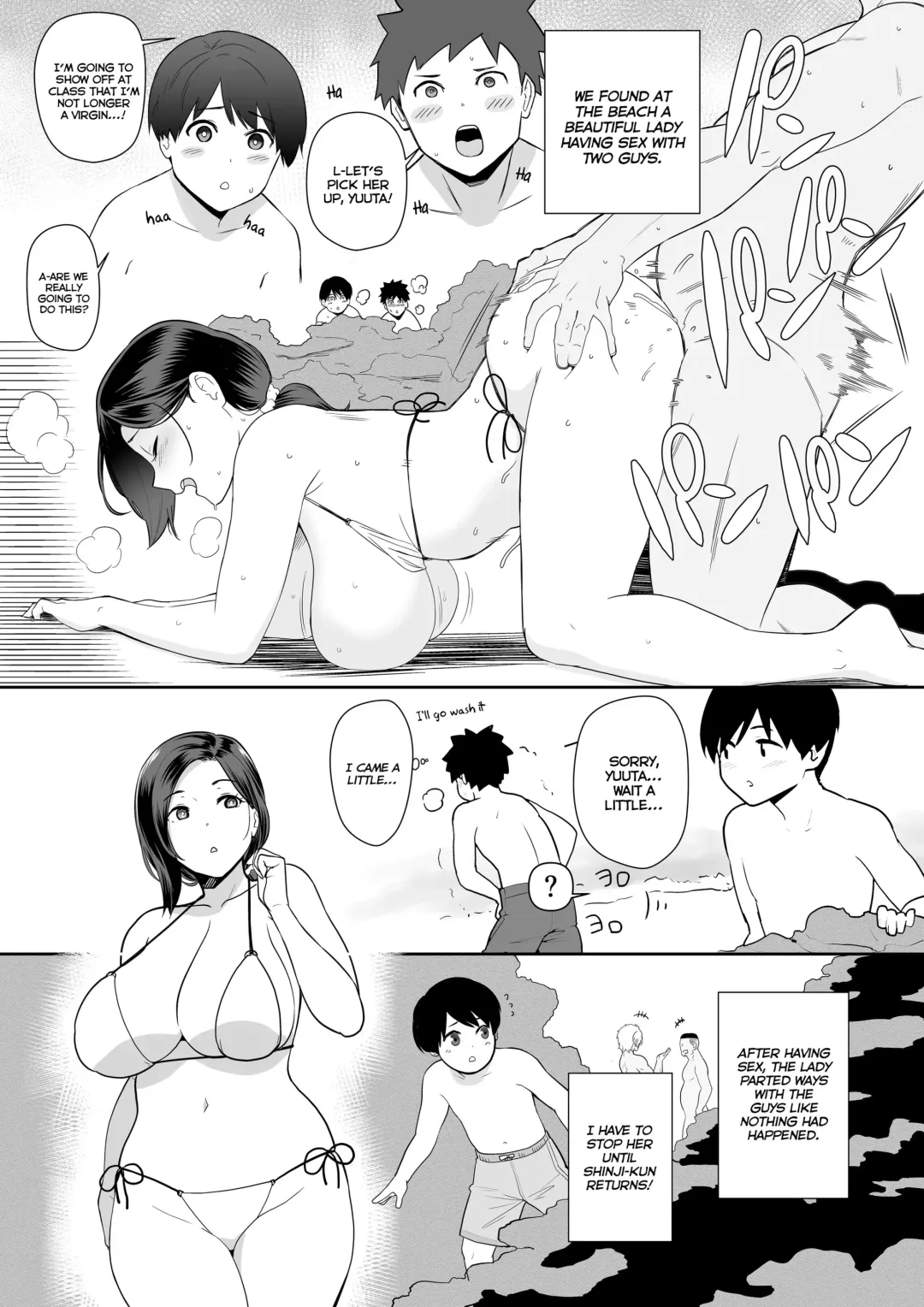 [Andoryu] Okaa-san Itadakimasu. Side Story 1-2 | Thank you for the Mom. Side Story 1-2 Fhentai - Page 5