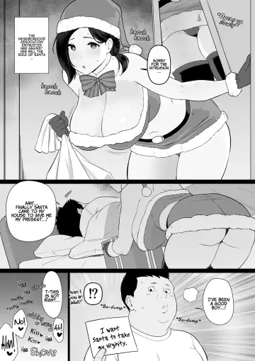 [Andoryu] Okaa-san Itadakimasu. Side Story 1-2 | Thank you for the Mom. Side Story 1-2 - Fhentai