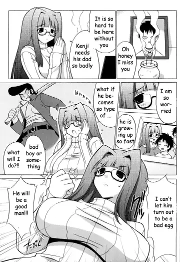 [Onomesin] Be a Good Boy Fhentai - Page 3