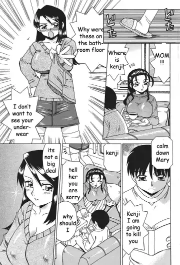 Read [Akifuji Satoshi] Getting Time Alone - Fhentai