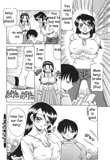 [Akifuji Satoshi] Getting Time Alone Fhentai - Page 16