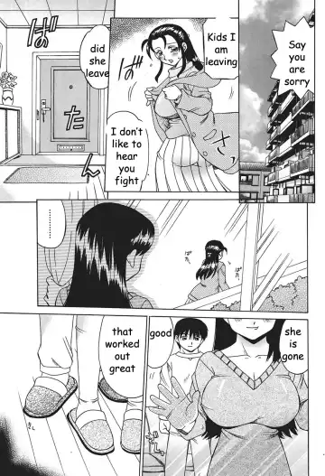 [Akifuji Satoshi] Getting Time Alone Fhentai - Page 3