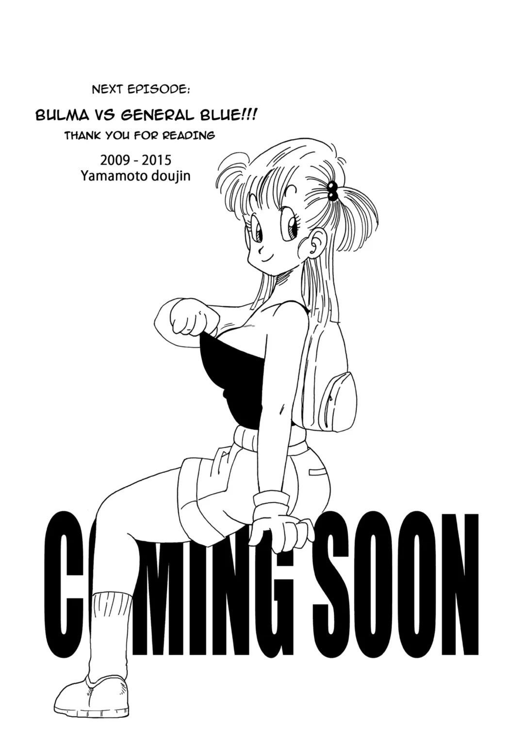 [Yamamoto] Bulma and Friends (decensored) Fhentai - Page 16