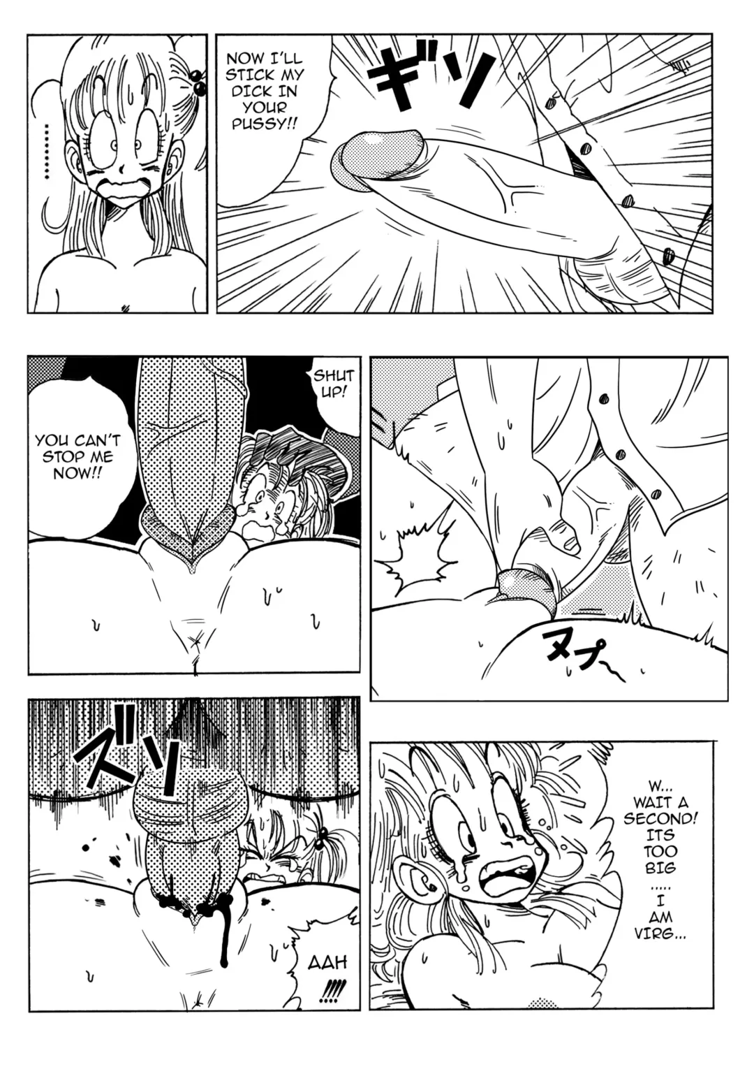 [Yamamoto] Bulma and Friends (decensored) Fhentai - Page 8