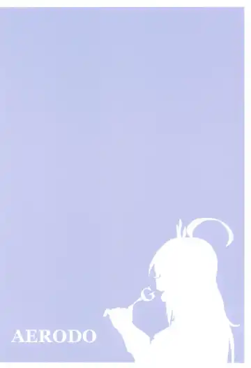 [Inu] Nakayoshi Bishokuden Fhentai - Page 26