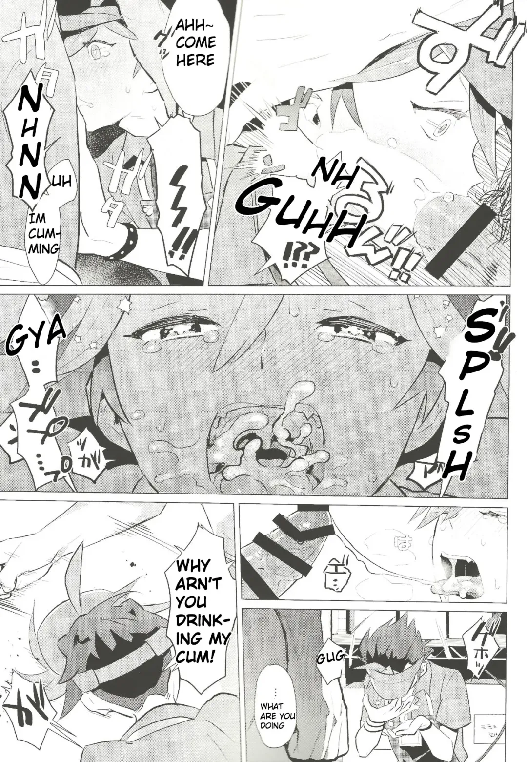 Daininki Shop Tenin no Ano Ko no Shoutai wa Jitsuwa… Fhentai - Page 14