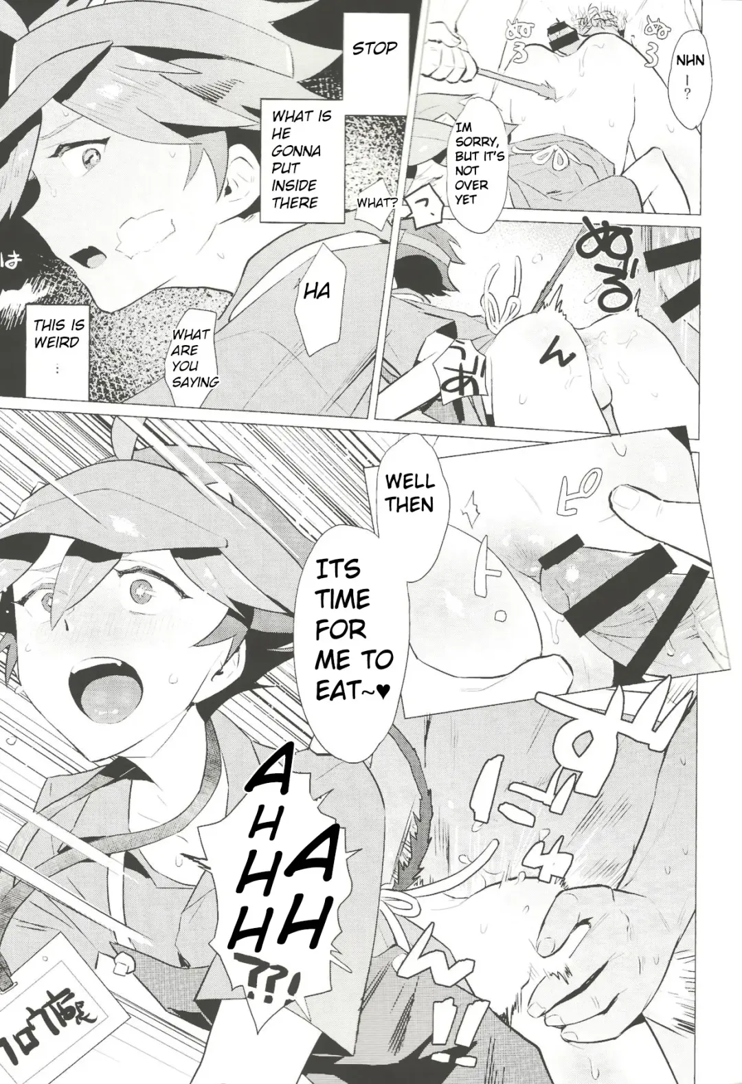 Daininki Shop Tenin no Ano Ko no Shoutai wa Jitsuwa… Fhentai - Page 16