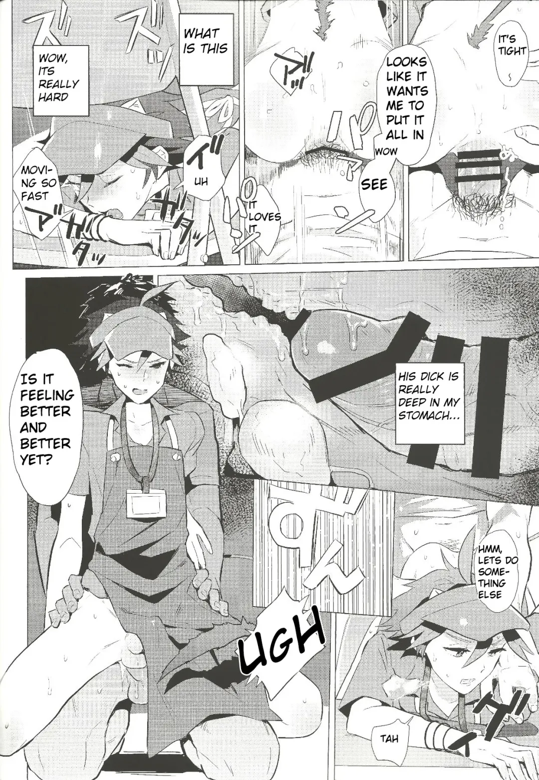 Daininki Shop Tenin no Ano Ko no Shoutai wa Jitsuwa… Fhentai - Page 17