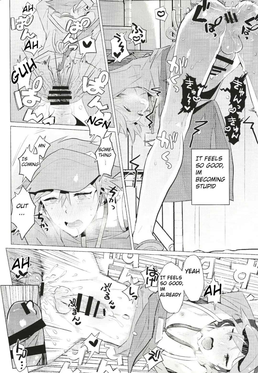 Daininki Shop Tenin no Ano Ko no Shoutai wa Jitsuwa… Fhentai - Page 21