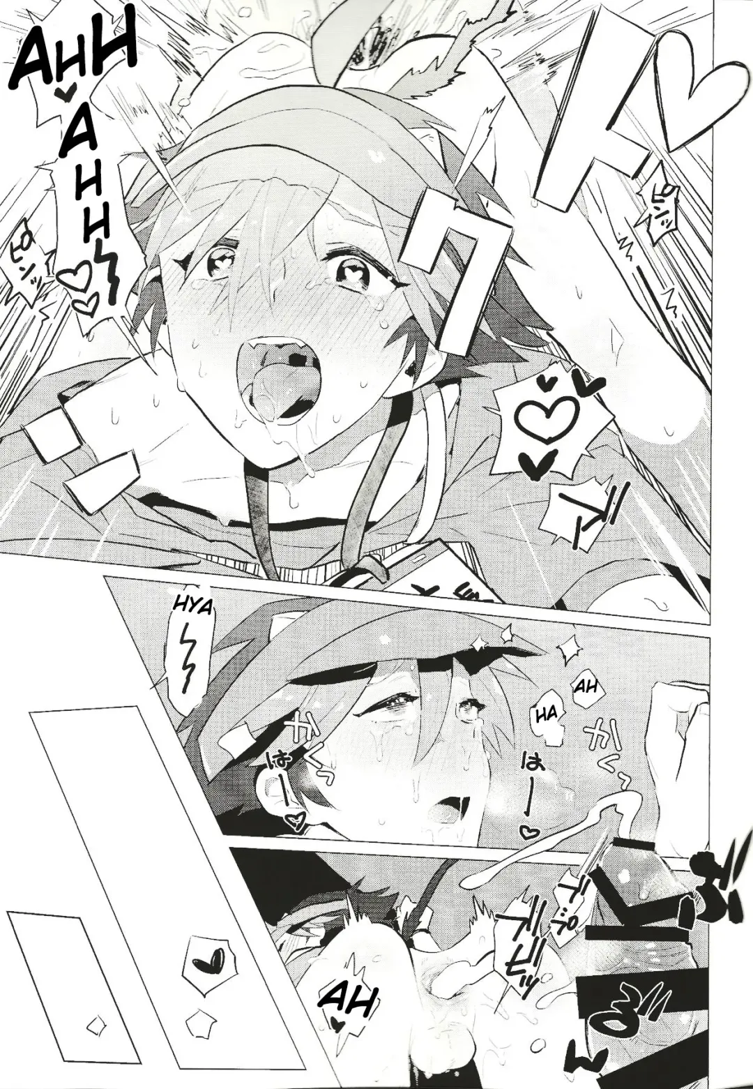 Daininki Shop Tenin no Ano Ko no Shoutai wa Jitsuwa… Fhentai - Page 22