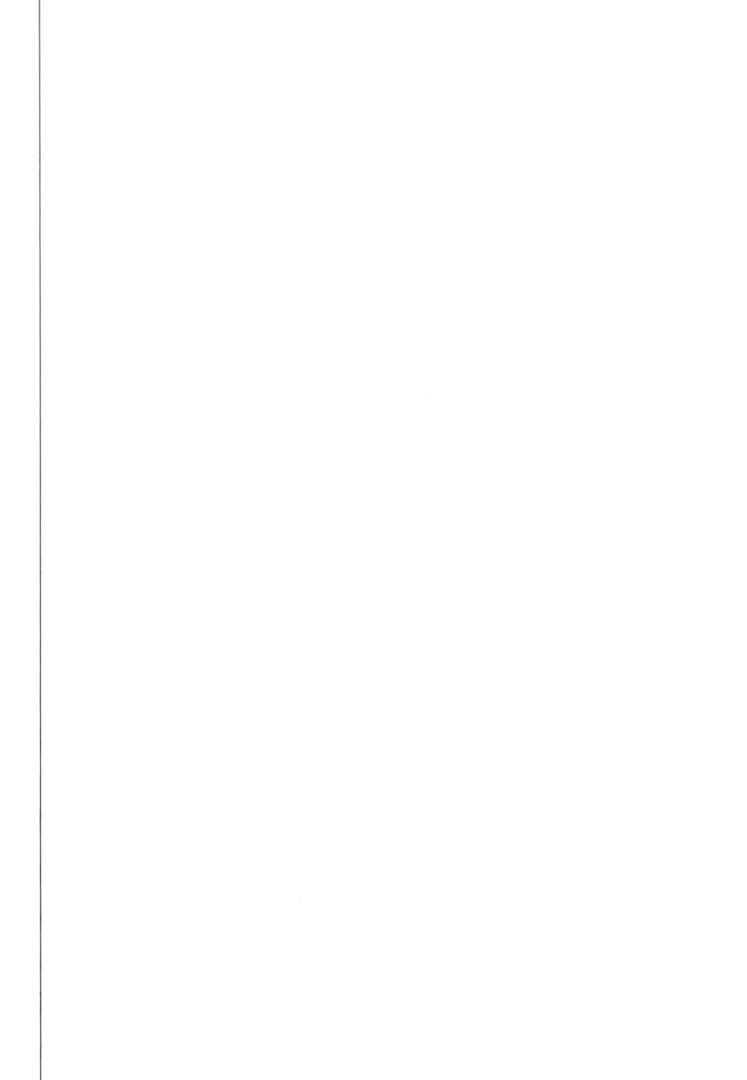 Daininki Shop Tenin no Ano Ko no Shoutai wa Jitsuwa… Fhentai - Page 24