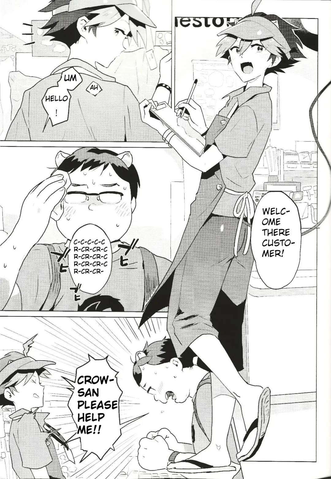 Daininki Shop Tenin no Ano Ko no Shoutai wa Jitsuwa… Fhentai - Page 25