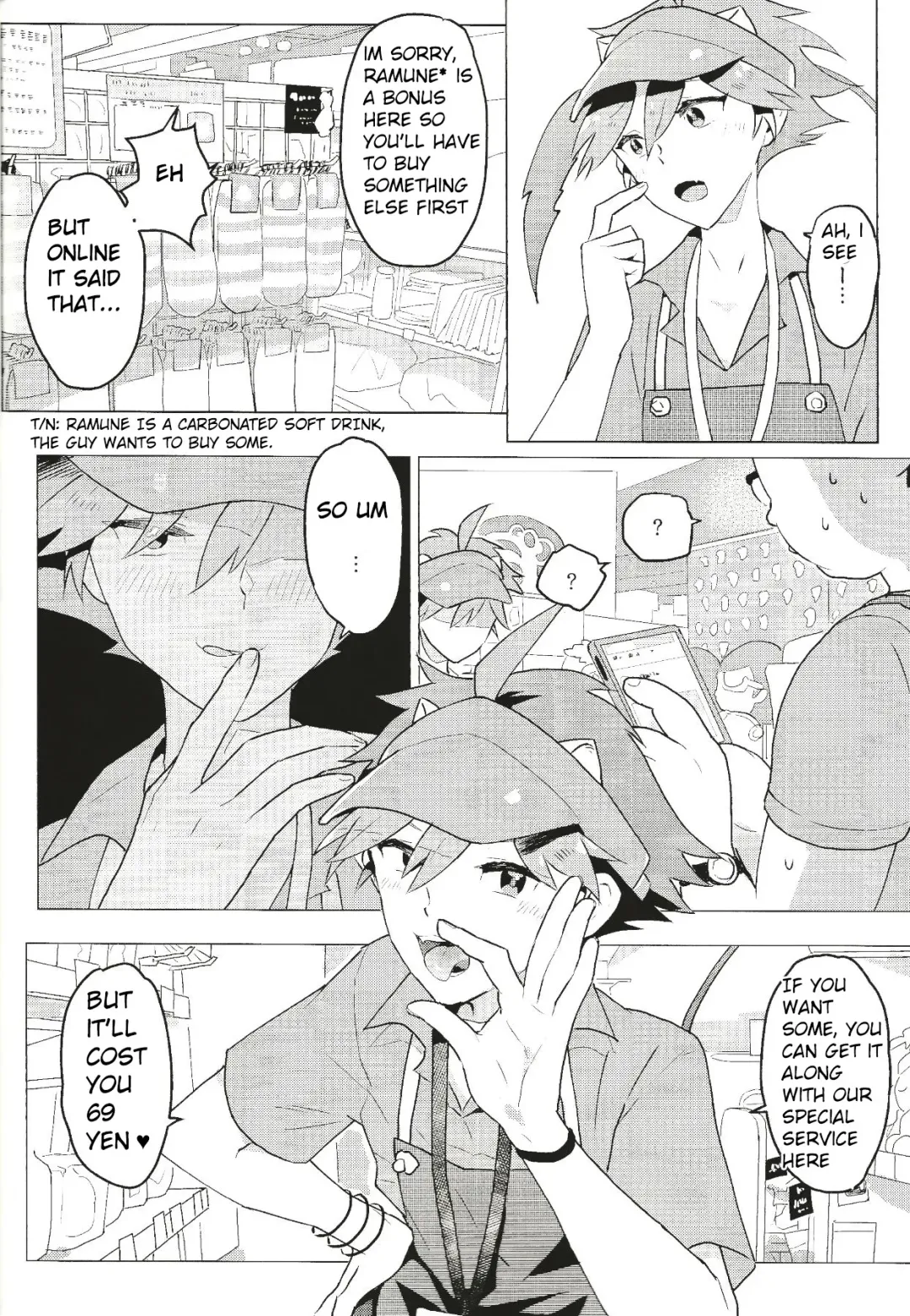 Daininki Shop Tenin no Ano Ko no Shoutai wa Jitsuwa… Fhentai - Page 26