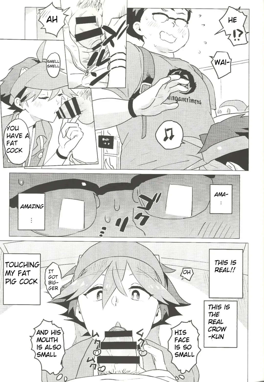 Daininki Shop Tenin no Ano Ko no Shoutai wa Jitsuwa… Fhentai - Page 27