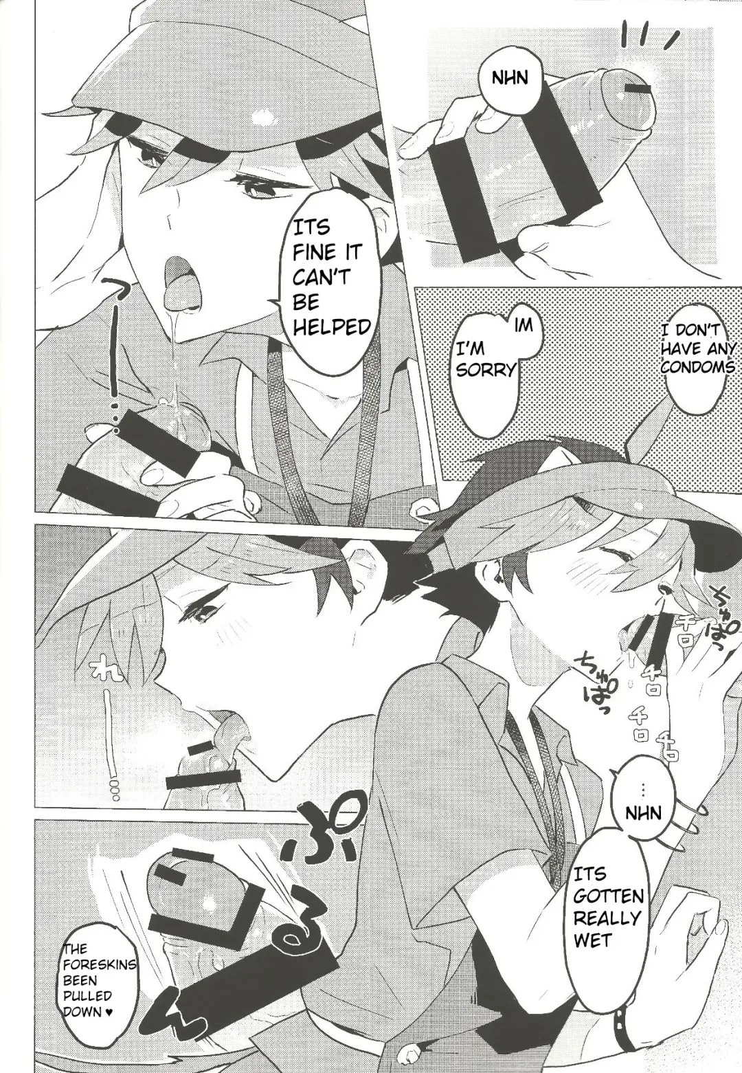 Daininki Shop Tenin no Ano Ko no Shoutai wa Jitsuwa… Fhentai - Page 28