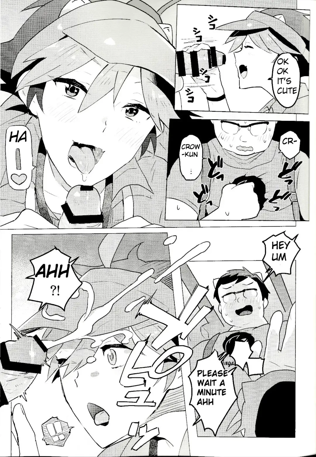 Daininki Shop Tenin no Ano Ko no Shoutai wa Jitsuwa… Fhentai - Page 29