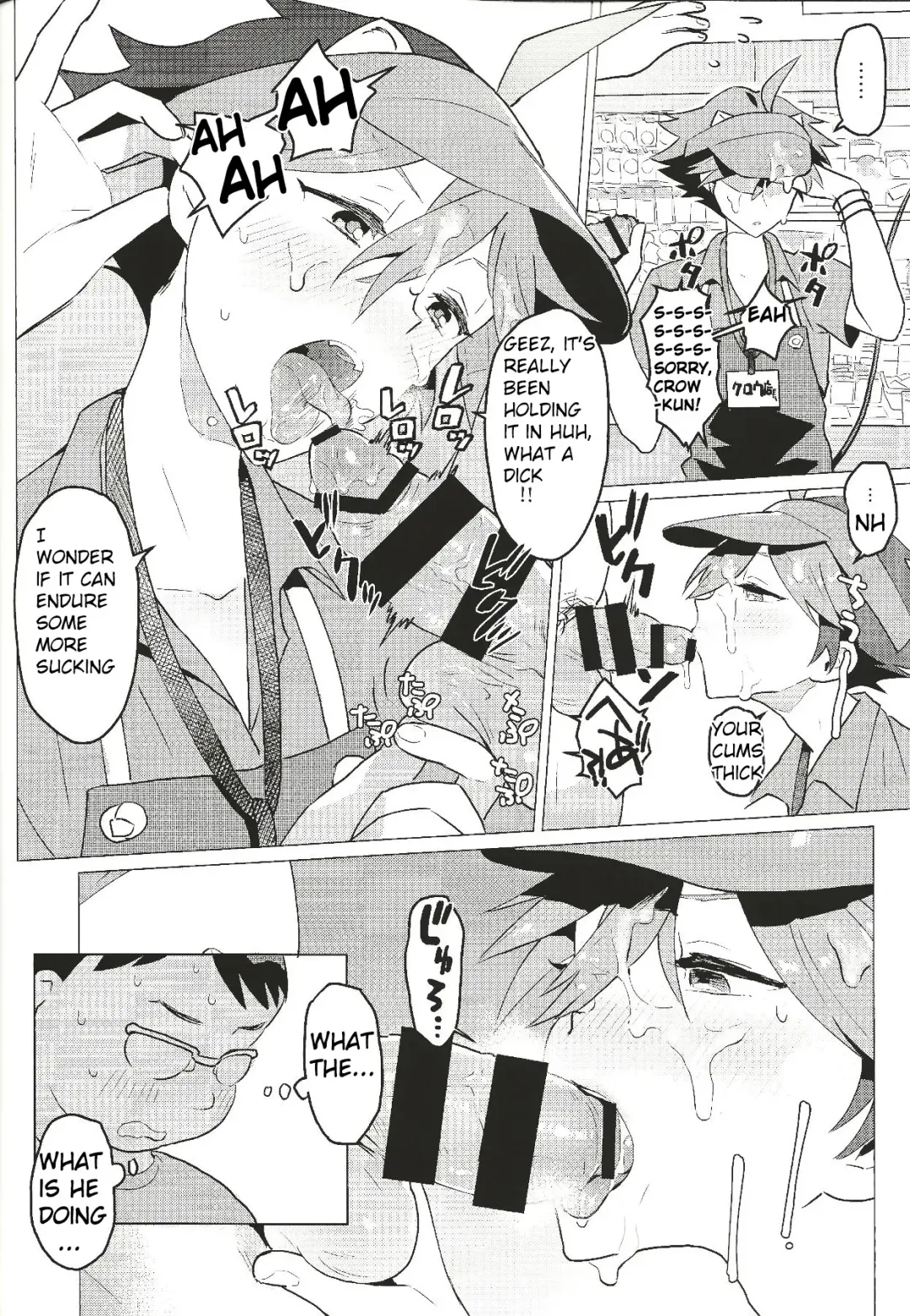 Daininki Shop Tenin no Ano Ko no Shoutai wa Jitsuwa… Fhentai - Page 30